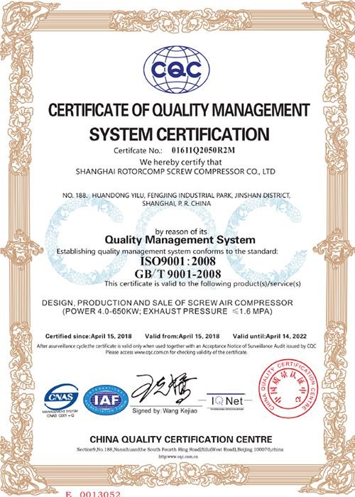 Certificados